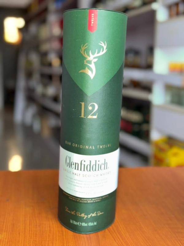 Glenfiddich - Image 3