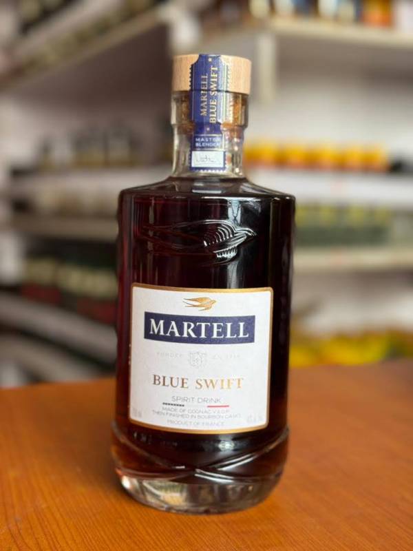 Martel Blue Swift