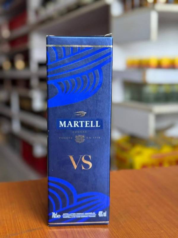 Martel Cognac - Image 3